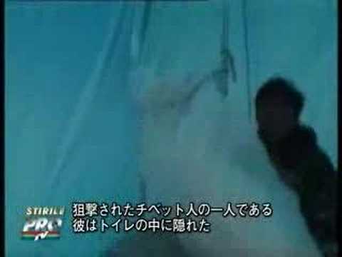 日本では報道されない中国の虐殺 - YouTube