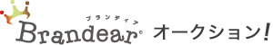 イノーヴェ リング 美品 シルバー×ジルコニア ENUOVE（7798326）｜ブランド中古 専門通販【ブランディア オークション】