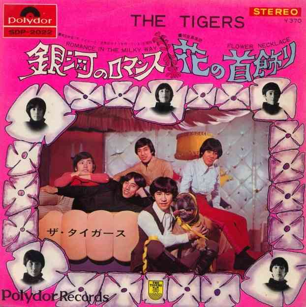 昭和デビューアイドルを語ろう