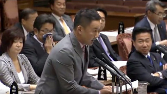 痛いニュース(ﾉ∀`) : 山本太郎が国会の中心でパチンコ廃止を叫ぶ - ライブドアブログ