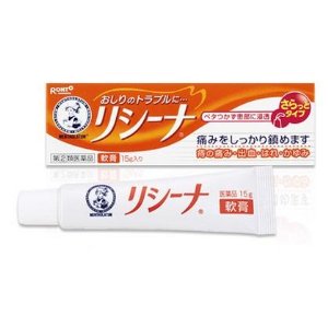 家にある一番恥ずかしいものは何ですか？