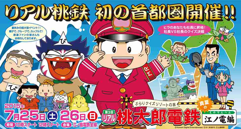 好きなゲームのシリーズ