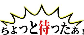 3月1日『キューピーマヨカフェ』東京と名古屋の2都市に期間限定オープン