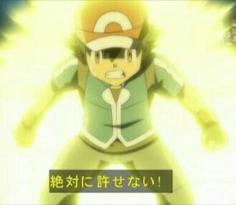 ポケモンのサトシにツッコミを入れるトピ