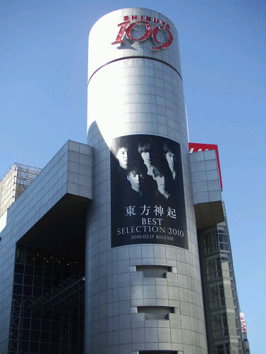 韓流が苦手な人だけ集まれ！part3