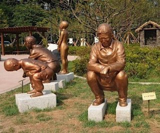 「日本軍が慰安婦を集団殺害」 韓国国定歴史教科書に記述へ