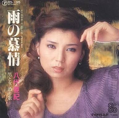 元カレ、現旦那様との想い出の曲、教えてください