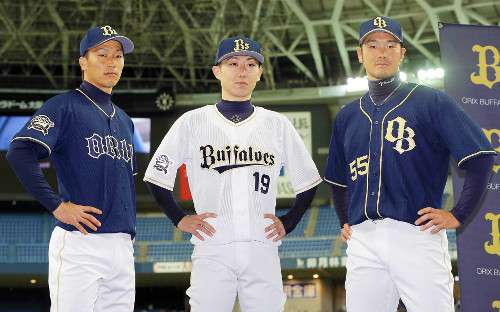 【オリックス】２年連続開幕投手へ金子が名乗り！ファンフェスタで宣言 : スポーツ報知