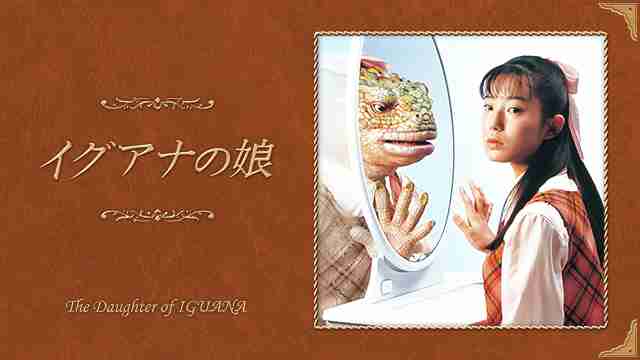 【おすすめ】重めのドラマ 映画