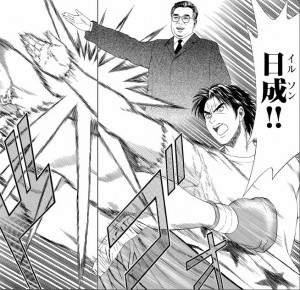 画力が高い漫画家