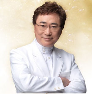 ドクター高須と結婚する方法を考えるトピ