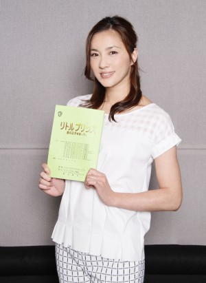 瀬戸朝香、日曜のあさの新番組でナレーション初挑戦