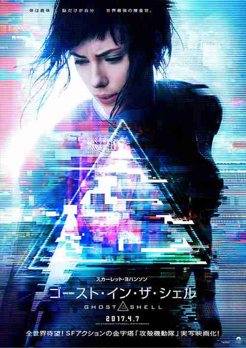 絶対に実写化してはいけないアニメ