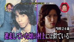 関ジャニ∞村上信五を一般女性がバッサリ「老けてるなぁ…」マツコ・デラックスも大ウケ