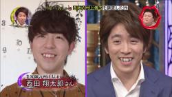 関ジャニ∞村上信五を一般女性がバッサリ「老けてるなぁ…」マツコ・デラックスも大ウケ