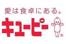 好きなキャッチコピー