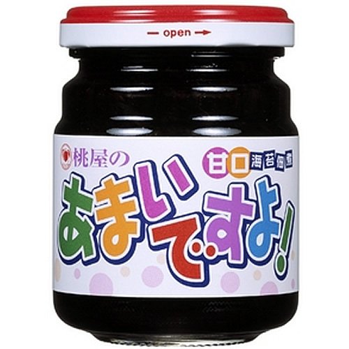 安倍昭恵氏「自分に甘さが」…講演で声詰まらせる