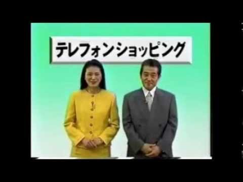 【吹いたら負け！】日光テレビショッピング　おかしい通販 - YouTube