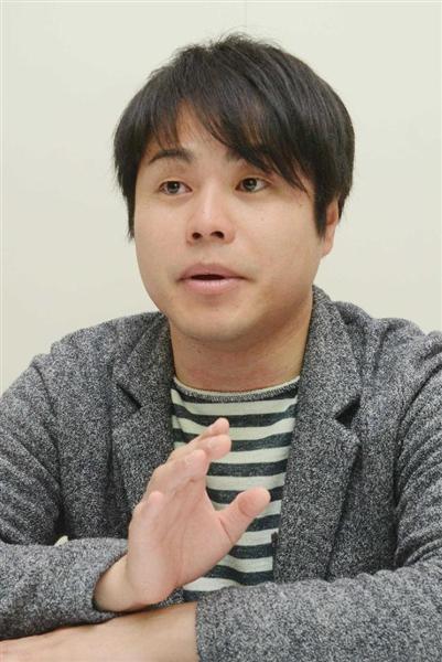 ノンスタ井上裕介さん不起訴、東京地検　乗用車でタクシーに衝突で - 産経ニュース