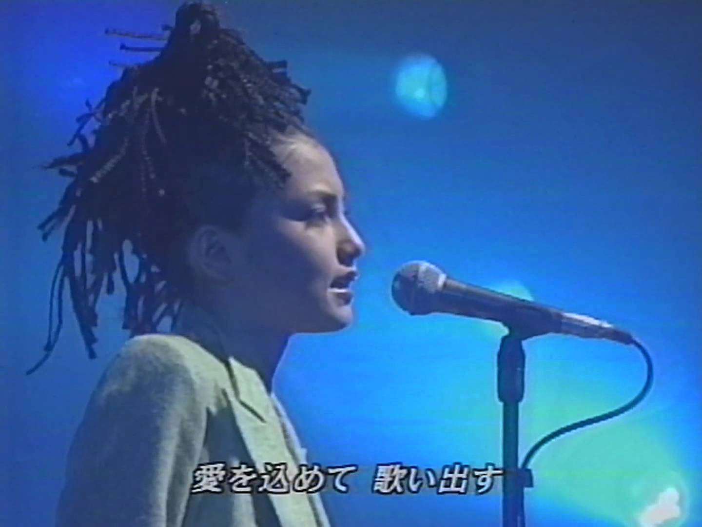 宝生舞 Carnival 1997-11-10 - YouTube