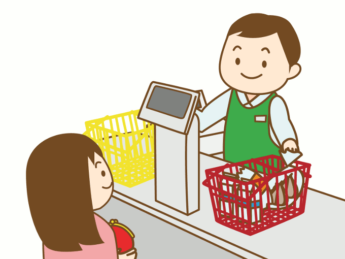 同業者に厳しくなりますか？