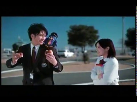 【CM】浜名湖自動車学校 入校しました！ 滝口幸広 桐島里菜 静岡ローカル - YouTube