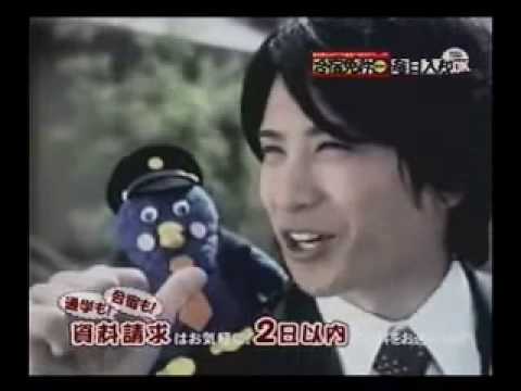 浜名湖自動車学校CM 2009年 - YouTube