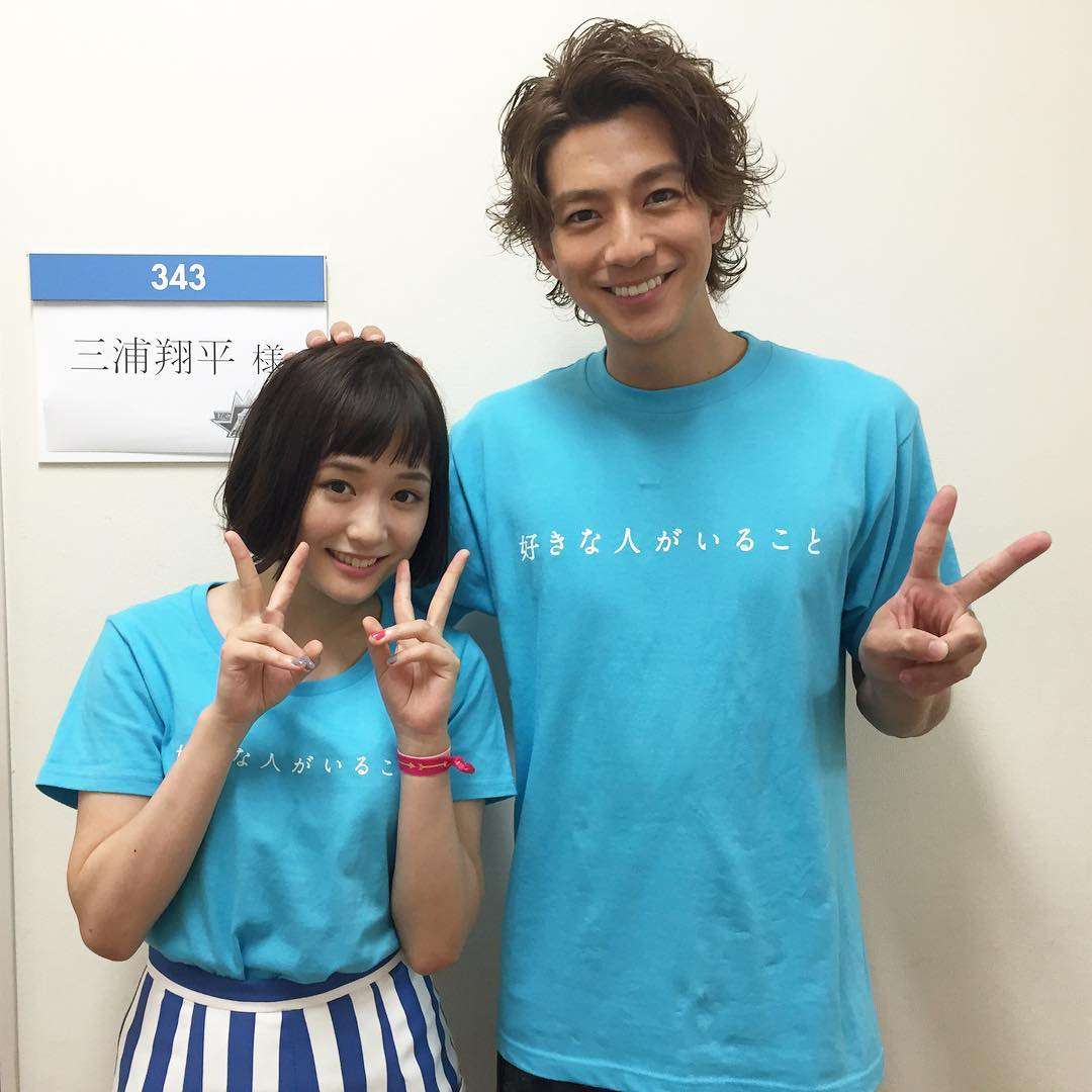 ダレノガレ明美「三浦翔平と密着写真」で波紋!?