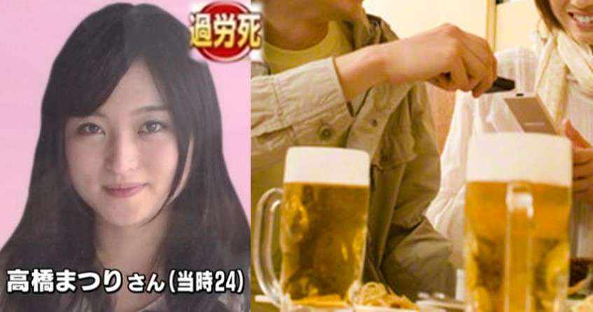 【高橋まつり電通過労死事件】酒を酌み交わした人から内部告発「電通の上司や先輩達に弄ばれて自殺した」と高橋まつりの死因の真相に迫る驚愕の告発！ | ヒトモチ 衝撃の感動を