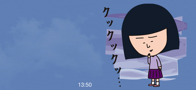 笑い方が変な人 ガールズちゃんねる Girls Channel