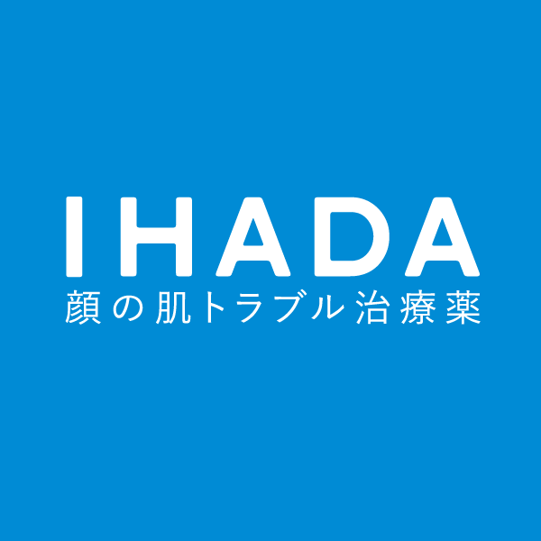 IHADA〈イハダ〉アレルスクリーン｜資生堂薬品