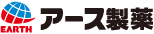 アレルブロック｜アース製薬