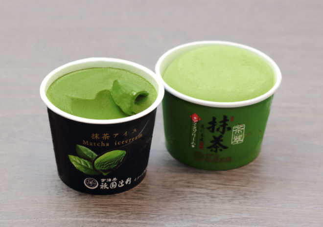  祇園辻利の本気！抹茶量2.1倍という抹茶量の限界に挑戦した抹茶アイスが新発売 