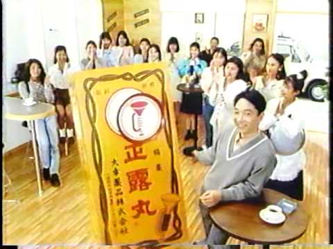 正露丸、51年ぶり新タイプ　即効性アピール