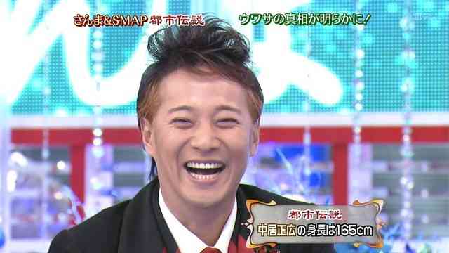 非常識な行為かどうかプラマイで判断してもらうトピ