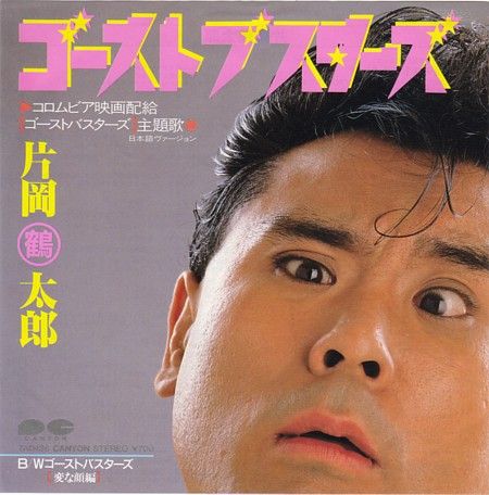 王子様系男子ってどんな男子？？？