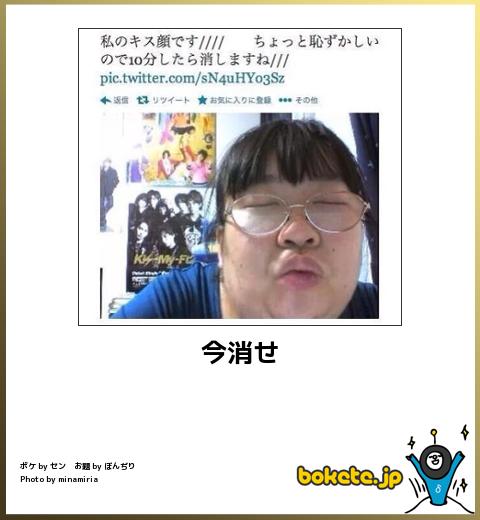 写真でボケてみよ~