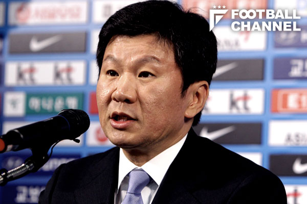日本・韓国・中国・北朝鮮で2030年W杯共催？　韓国会長が仰天構想  |  フットボールチャンネル | サッカー情報満載！