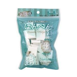ファンデーションを綺麗に塗る方法