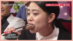 肉!肉!肉料理で埋め尽くすトピ