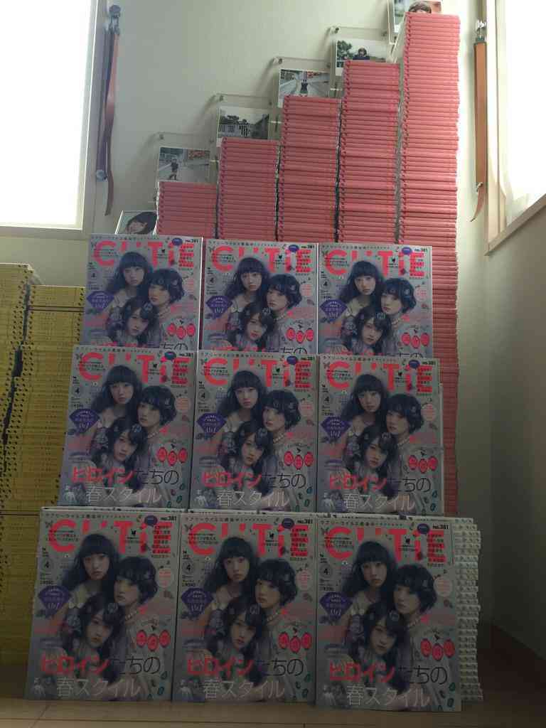 欅坂46渡邉理佐、グループ初の専属モデル就任 ファッション誌『non-no』に抜てき