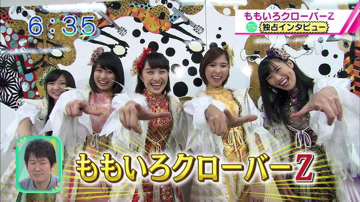 いろんなジェスチャーがみたい