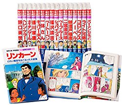読書初心者におすすめの本