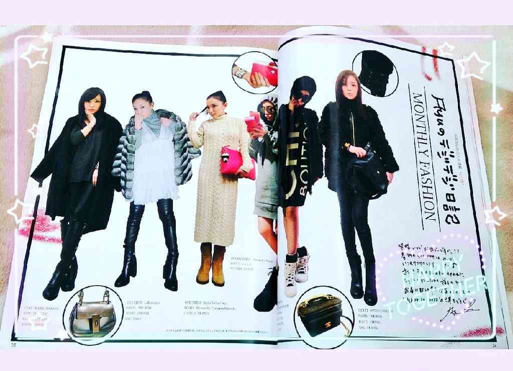 浜崎あゆみ、豊かな谷間強調の春色大人ドレス姿写真公開で「肌のぷるぷるなこと」「春の妖精かよっ」