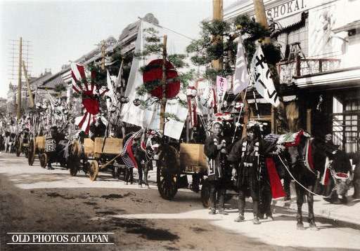 幕末～戦前の写真が見たい