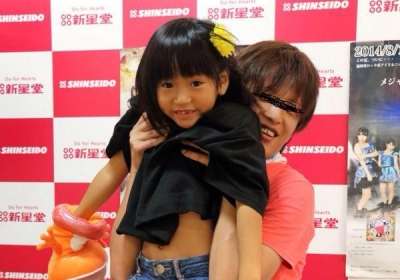 男はつくづく若い子が好きなんだなと実感する事
