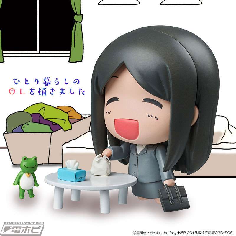 何かちょっとだけ欲しいと思ってしまった物