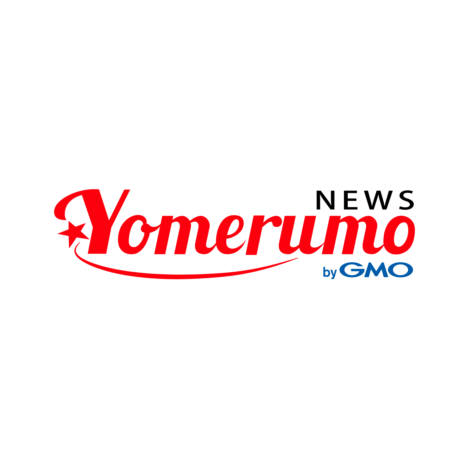 異動で家賃4500円の官舎に引っ越し&rArr;想像以上の住環境に仰天！|ニュース＆エンタメ情報『Yomerumo』
