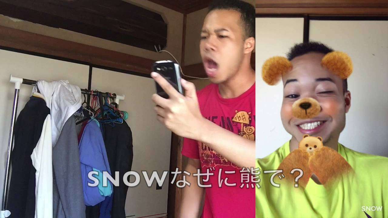 【男子必見】自分を可愛いと思ってる勘違いブスをラップで論破する方法【ブライアン】 - YouTube