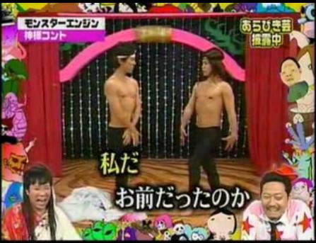 出前の食器を洗わず返す客…有吉弘行「お客様は神様」の意識で開き直る客に喝「客が言うなよバカ」